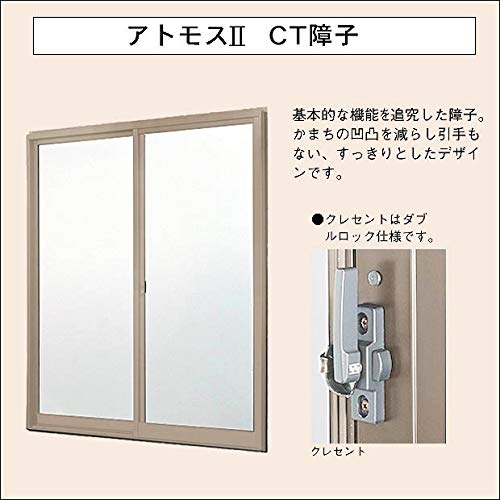 Amazon | アトモスII CT障子 単体サッシ 半外付型 4枚建て 256114 W